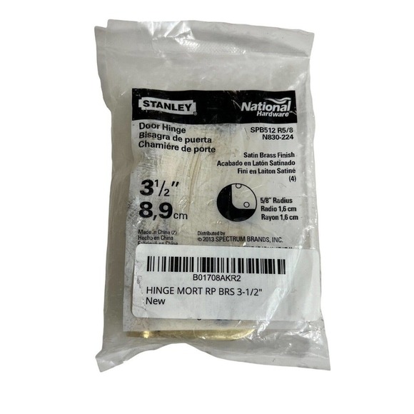 STANLEY NATIONAL HARDWARE SPB512R5/8 3-1/2" DOOR Hinge - Picture 1 of 2